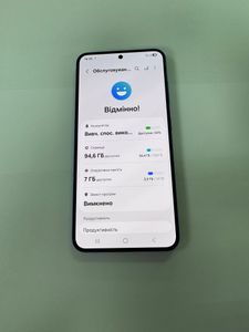 Б/в Мобільний телефон Samsung galaxy s25 12/128gb 01-200860544