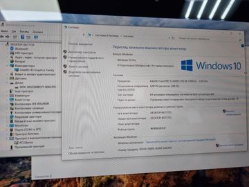 Б/в Ноутбук Lenovo 14/core i5-4300u ddr3/4gb ddr3/ssd 240 gb/*інтегрована 01-200861900