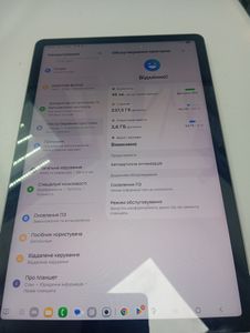 Б/в Планшет Samsung galaxy tab s9 fe 5g 6/128gb 01-200861082