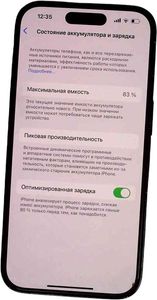 Б/в Мобільний телефон Apple iphone 14 pro 256gb 01-200838553