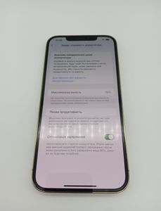 Б/в Мобільний телефон Apple iphone 12 pro max 128gb 01-200866344