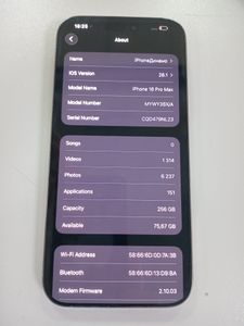 Б/в Мобільний телефон Apple iphone 16 pro max 256gb 01-200866321