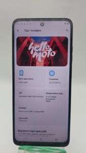 Б/в Мобільний телефон Motorola moto g05 4/128gb 01-200866503