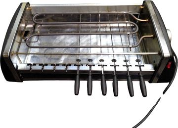 Б/в Гриль Vilgrand v1507gb 01-200805425