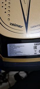 Zelmer zir2620 goldenglide