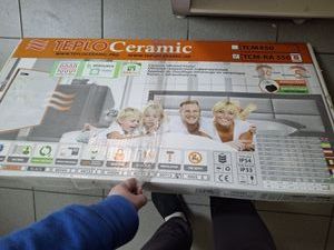 Б/в Обігрівач Teploceramic tcm-ra 550 01-200865324