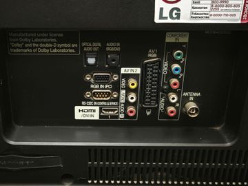 Б/в Телевізор Lg 32lk330 01-200872901