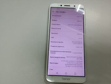 Б/у Мобильный телефон Huawei honor 7a 2/16gb 01-200874398