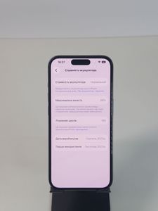 Б/в Мобільний телефон Apple iphone 15 pro 128gb 01-200874153