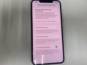 Б/в Мобільний телефон Apple iphone 11 pro max 64gb 01-200875225