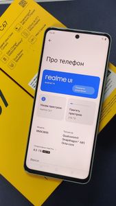 Б/в Мобільний телефон Realme c67 8/256gb 01-200875813