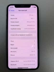Б/в Мобільний телефон Apple iphone 11 pro 64gb 01-200876788