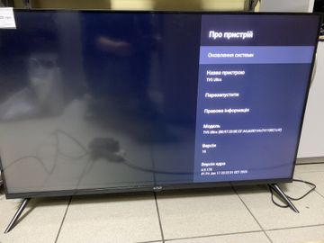 Б/у HD-медиаплеер Inext tv5 ultra 01-200875680