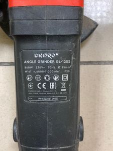Б/у Угловая шлифмашина Dnipro-M gl-125s 01-200880213