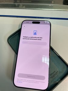 Б/в Мобільний телефон Apple iphone 16 pro max 256gb 01-200878702