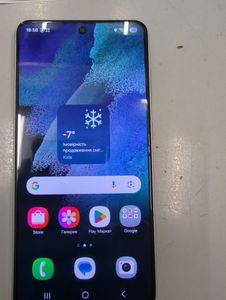 Б/в Мобільний телефон Samsung galaxy s21 fe 5g sm-g9900 8/256gb 01-200881272