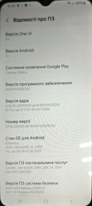 Б/в Мобільний телефон Samsung galaxy a04 4/64gb 01-200881325