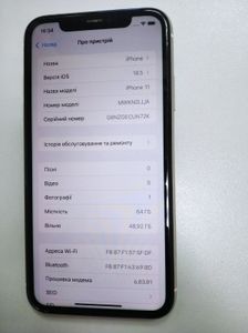 Б/у Мобільний телефон Apple iphone 11 64gb 01-200883251