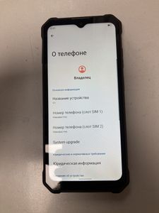 Б/в Мобільний телефон Oukitel g1 6/256gb 01-200885996