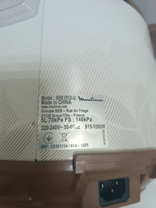 Б/в Мультиварка Moulinex ce501134 01-200888655