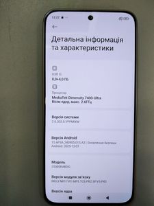 Б/в Мобільний телефон Xiaomi redmi note 15 pro 5g 8/256gb 01-200888785