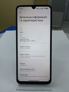 Б/у Мобільний телефон Xiaomi redmi 14c 4/128gb 01-200890210