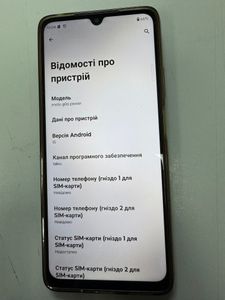 Б/в Мобільний телефон Motorola moto g06 power 4/256gb 01-200890838