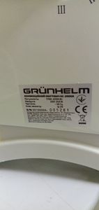 Б/в Обігрівач Grunhelm gc-2000a 01-200891535
