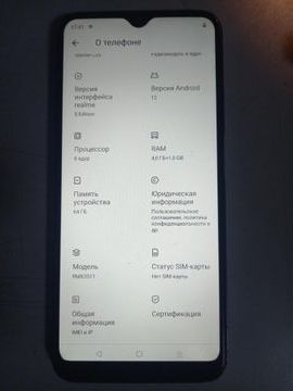 Б/в Мобільний телефон Realme c35 4/64gb 01-200893920