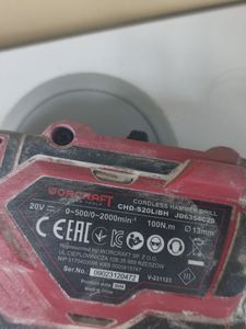 Б/в Шурупокрут Worcraft chd-s20libh 01-200894474