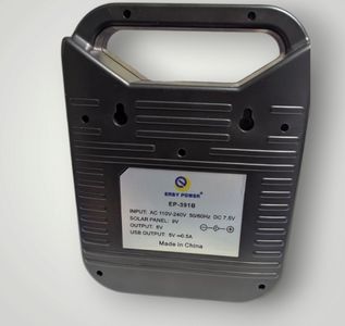 Б/в Ліхтарик кемпінговий Easy Power ep-396 01-200874998