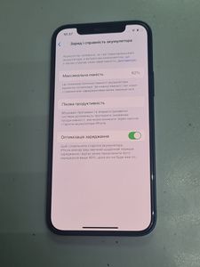Б/в Мобільний телефон Apple iphone 12 128gb 01-200896809