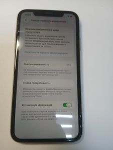 Б/в Мобільний телефон Apple iphone 11 256gb 01-200897903