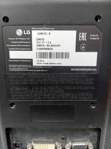 Б/в Монітор Lg 22m37d 01-200898013