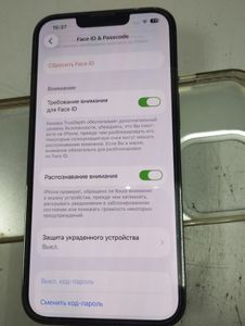 Б/в Мобільний телефон Apple iphone 13 pro 128gb 01-200897679