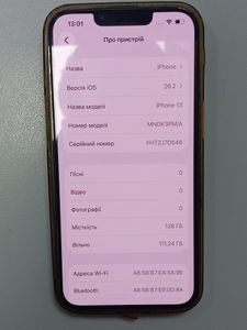 Б/в Мобільний телефон Apple iphone 13 128gb 01-200900665