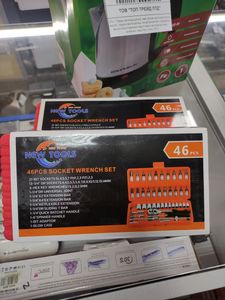 Б/в Набір автоінструментів New Tools 46 шт 16-000271801