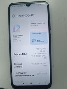 Б/у Мобільний телефон Xiaomi redmi note 7 4/64gb 01-200901328