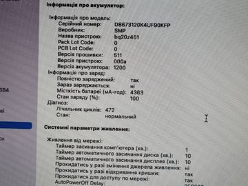 Б/в Ноутбук Apple macbook air 13.3" a1466/ core i7 2.2ghz/ ram8gb/ ssd120gb/ hd6000 01-200901464