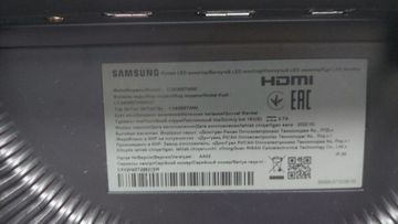 Б/у Монитор Samsung odyssey g5 c34g55tw 01-200902952