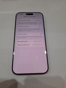 Б/у Мобільний телефон Apple iphone 16 pro max 256gb 01-200819051