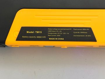 Б/в Пуско-зарядний пристрій Hogh Power tm-15 01-200905531