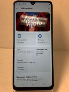 Б/у Мобільний телефон Motorola moto g06 4g 4/64gb 01-200904766