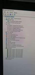 Б/в Системний блок Пк intel core i7-4790/ram 8 gb/hdd відсутній/ssd 256 gb/nvidia gt 630 (geforce) 1gb ddr3 128bit 01-200905948