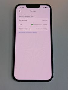 Б/в Мобільний телефон Apple iphone 13 pro 128gb 01-200905908