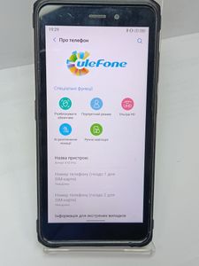 Б/у Мобільний телефон Ulefone armor x10 pro 4/64gb 01-200905553