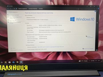 Б/в Ноутбук Lenovo 15/core i5-10300h ddr4/8gb ddr2/ssd 512 gb/geforce gtx1650ti 4gb 01-200907507