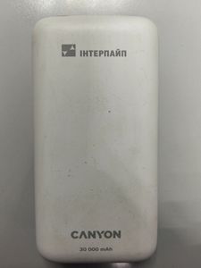 Б/в Повербанк Canyon cne-cpb301b 30000mah 01-200909057