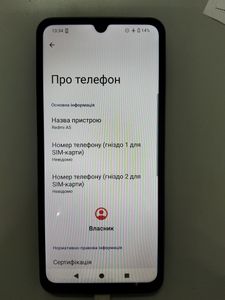 Б/у Мобільний телефон Xiaomi redmi a5 4/128gb 01-200909134