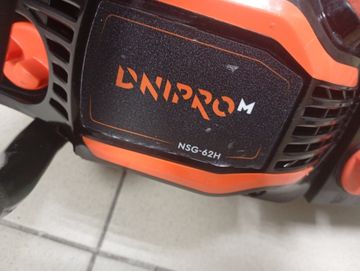 Б/в Пила ланцюгова Dnipro-M dsg-62h 01-200909033